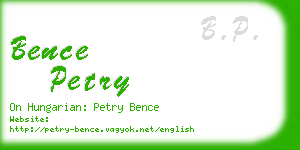 bence petry business card